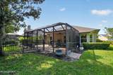 1271 Paradise Pond Road - Photo 42