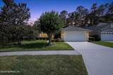 1271 Paradise Pond Road - Photo 49