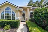 1271 Paradise Pond Road - Photo 5