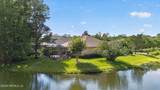 1271 Paradise Pond Road - Photo 58