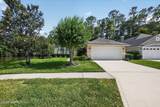 1271 Paradise Pond Road - Photo 7
