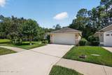 1271 Paradise Pond Road - Photo 8