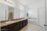 3262 Hidden Meadows Court - Photo 16