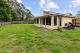 5 Wayland Place - Photo 32