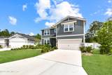 133 Shell Creek Court - Photo 4