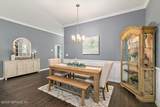 11592 Paceys Pond Circle - Photo 11