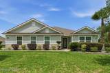 11592 Paceys Pond Circle - Photo 42