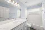 2154 Softwind Trail - Photo 32
