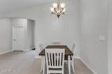 63 President Lane - Photo 16