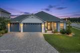 18 Tarbert Lane - Photo 1