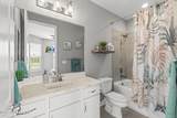 18 Tarbert Lane - Photo 10