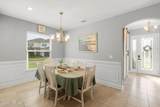 18 Tarbert Lane - Photo 12