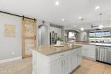 18 Tarbert Lane - Photo 16