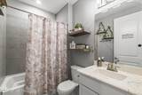 18 Tarbert Lane - Photo 33