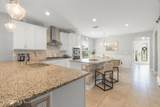 18 Tarbert Lane - Photo 5