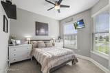 18 Tarbert Lane - Photo 8