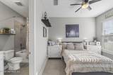 18 Tarbert Lane - Photo 9