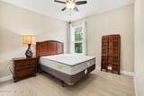166 Oleta Way - Photo 15