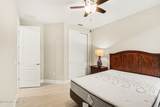 166 Oleta Way - Photo 16