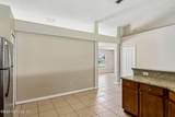 2880 Golden Pond Boulevard - Photo 17