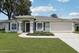 2880 Golden Pond Boulevard - Photo 2