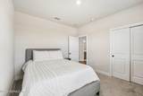 188 Red Barn Road - Photo 30