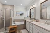 209 Rivercliff Trail - Photo 9