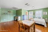 2320 Holly Leaf Lane - Photo 33