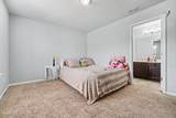 4690 Plantation Oaks Boulevard - Photo 14