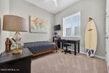 45 Spindrift Court - Photo 29