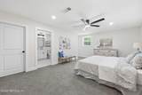 201 Dow Court - Photo 18