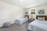201 Dow Court - Photo 24