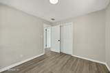 2603 Beaverbrook Place - Photo 22