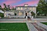 3002 Riverside Avenue - Photo 5