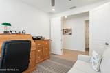 290 Curved Bay Trail - Photo 7