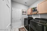 11714 White Dogwood Road - Photo 21