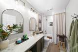 11714 White Dogwood Road - Photo 34