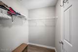 11714 White Dogwood Road - Photo 45