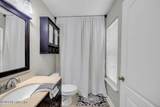 1637 Teaberry Drive - Photo 33