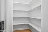 5246 Co Rd 352 - Photo 9
