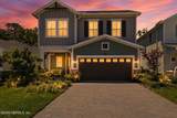 259 Windswept Way - Photo 2