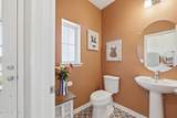 259 Windswept Way - Photo 7
