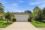 757 Blackmoor Gate Lane - Photo 4