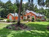 1483 Bridgette Way - Photo 1