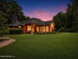 1483 Bridgette Way - Photo 8