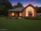 1483 Bridgette Way - Photo 9