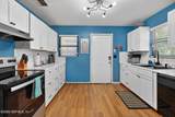 41 Whitney Street - Photo 16