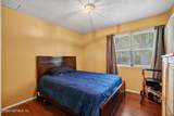 41 Whitney Street - Photo 24
