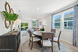 1343 Ribbon Place - Photo 13