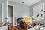 110 Horse Landing Road - Photo 11